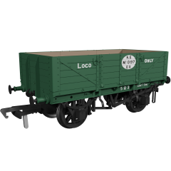 Rapido Trains UK OO Scale, 972013 LNER (Ex GER) 5 Plank Wagon, GER Diag. 17 0197, LNER Green (Loco Only) Livery small image